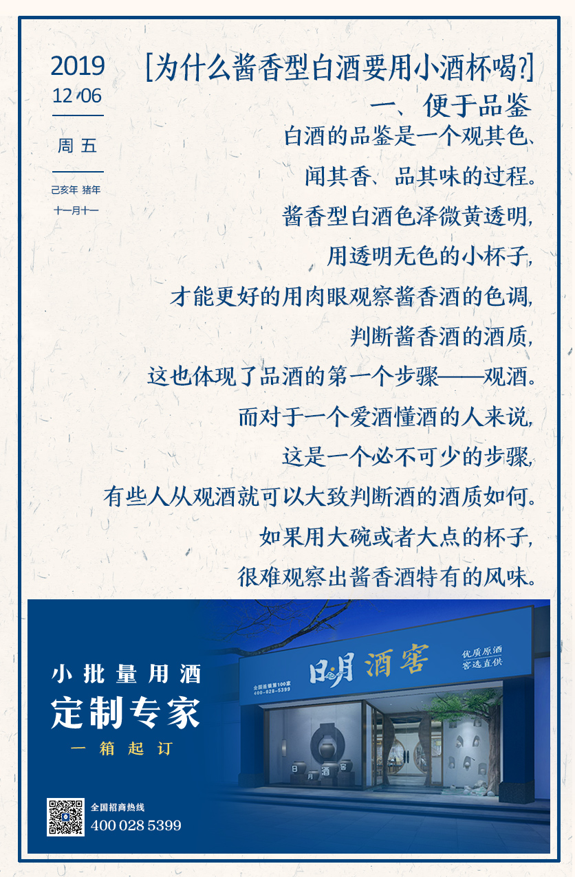 太阳成集团tyc151cc