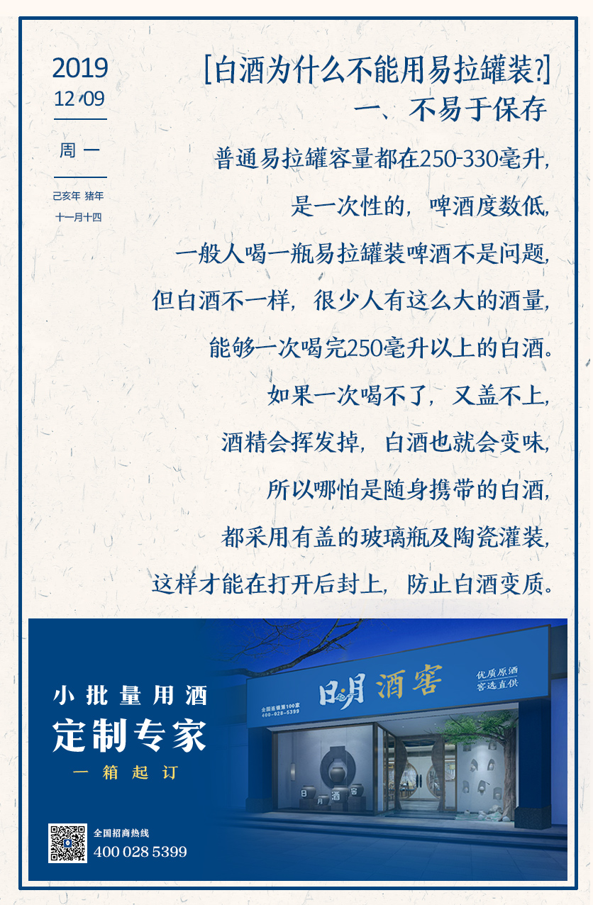 太阳成集团tyc151cc