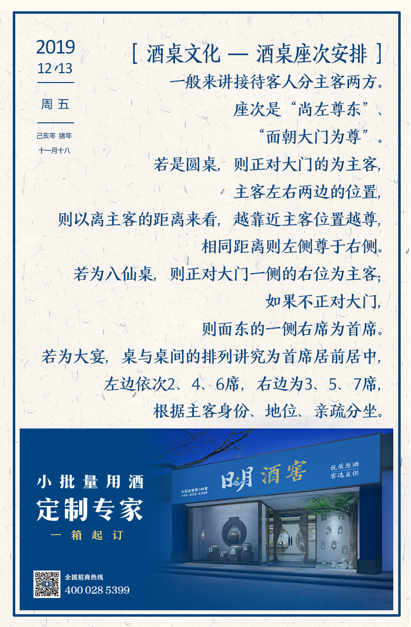 太阳成集团tyc151cc