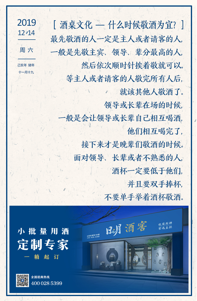 太阳成集团tyc151cc