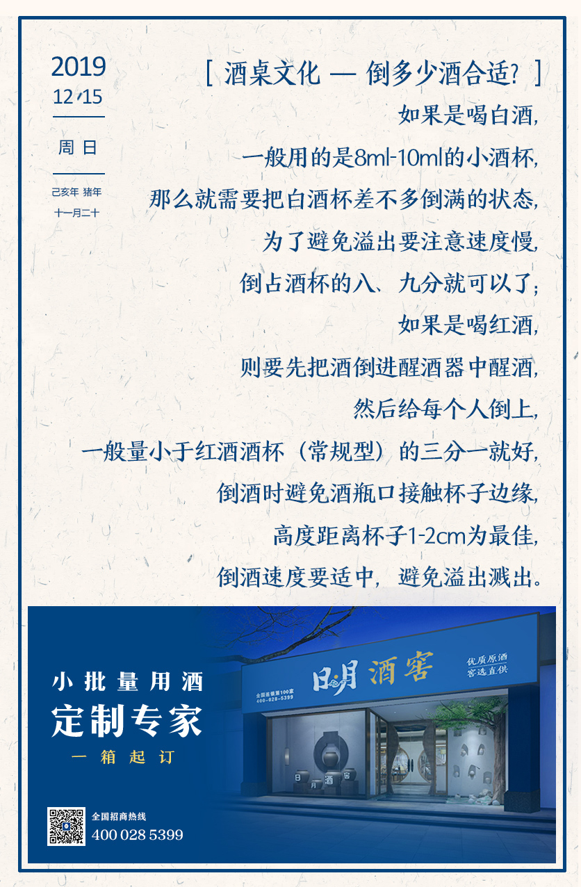太阳成集团tyc151cc