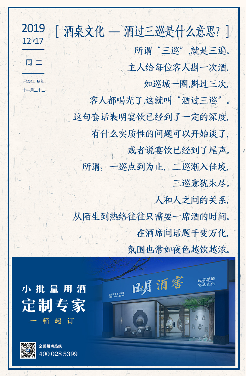 太阳成集团tyc151cc