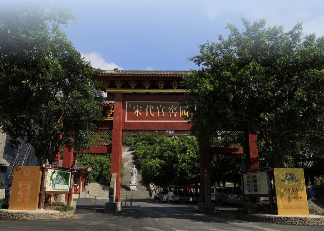 太阳成集团tyc151cc