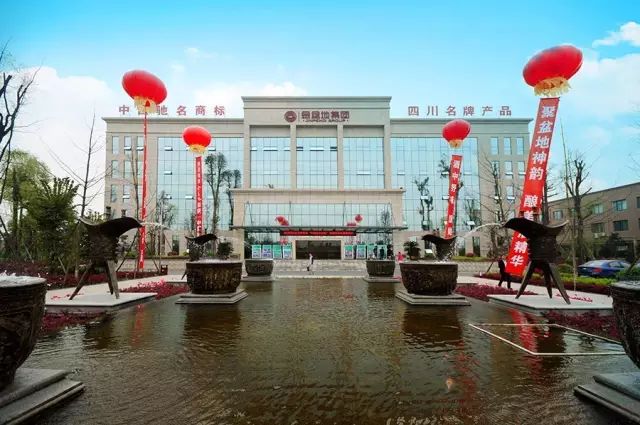 太阳成集团tyc151cc