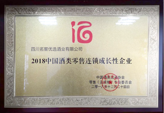 太阳成集团tyc151cc