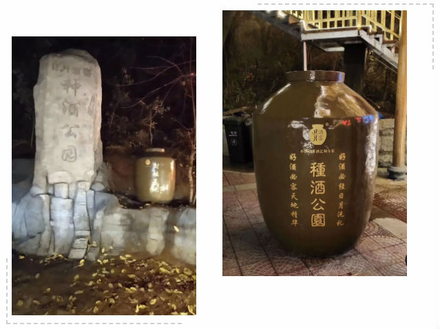 太阳成集团tyc151cc