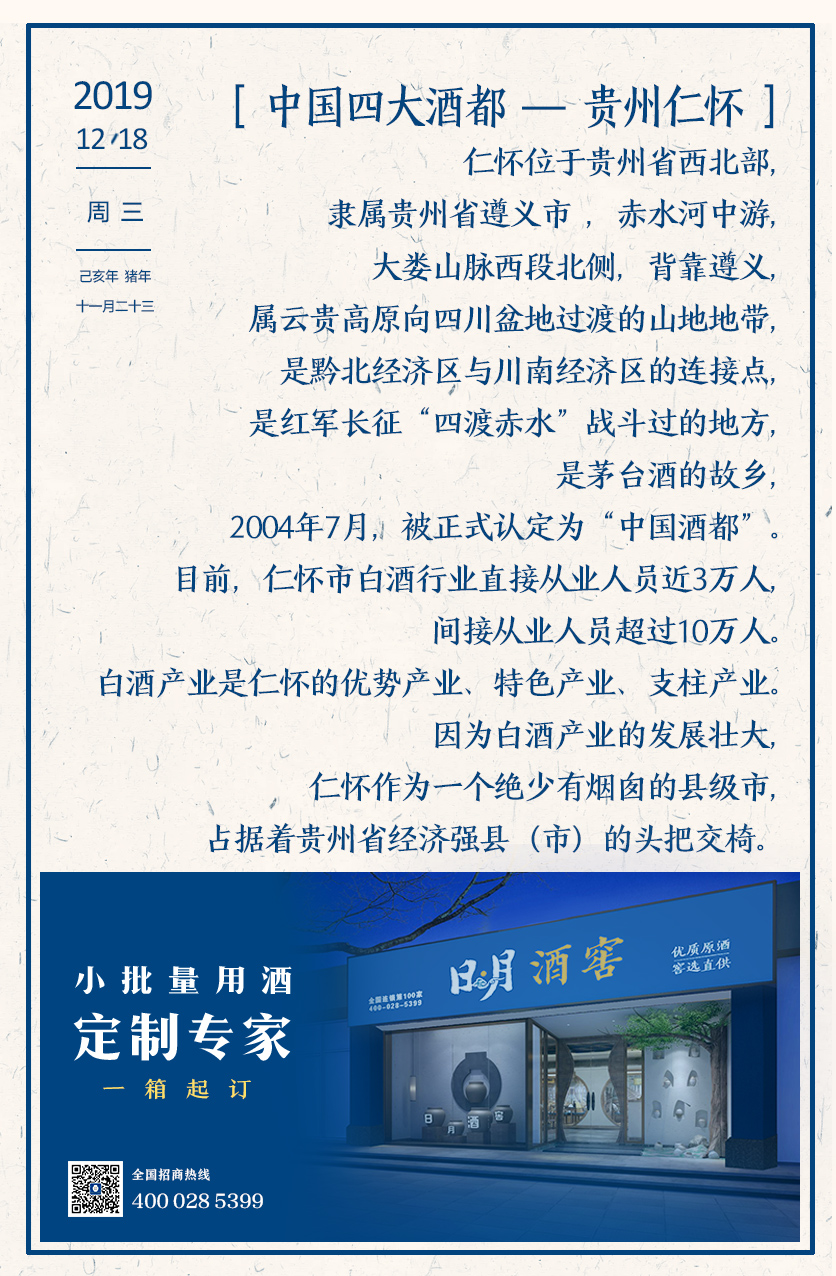 太阳成集团tyc151cc