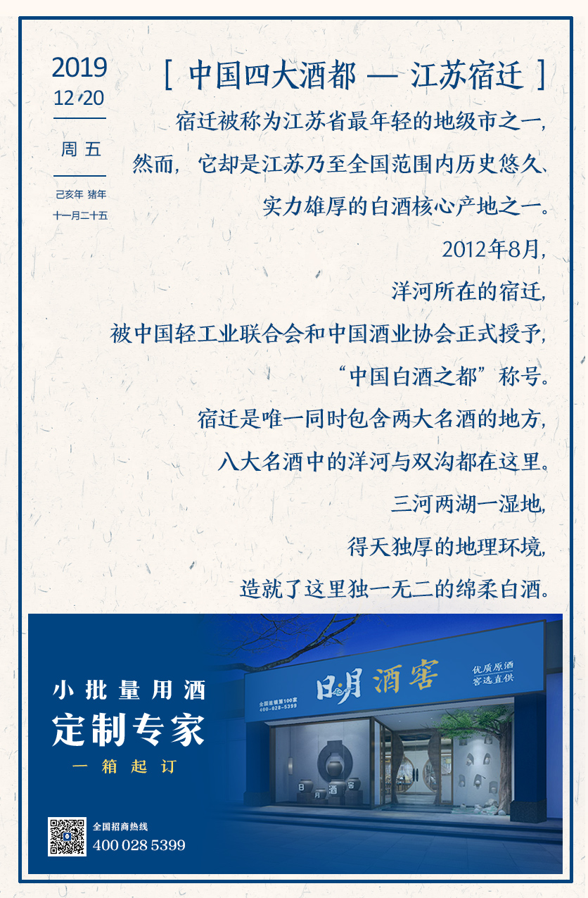 太阳成集团tyc151cc