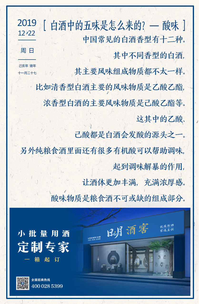 太阳成集团tyc151cc