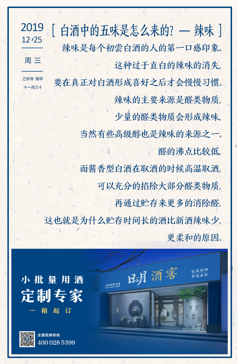 太阳成集团tyc151cc