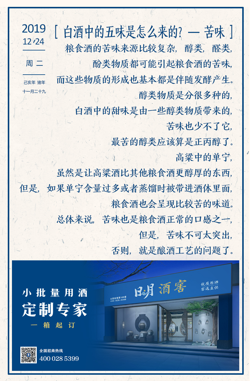 太阳成集团tyc151cc
