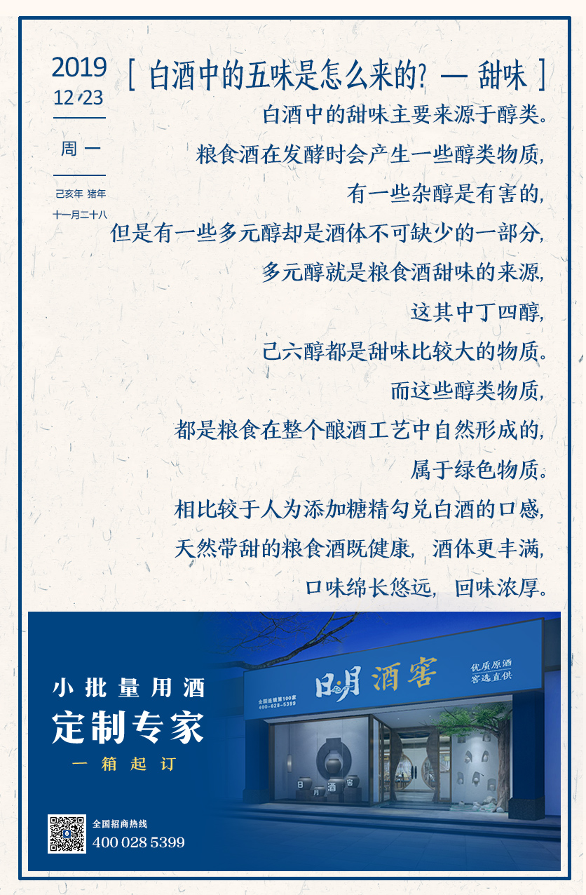 太阳成集团tyc151cc