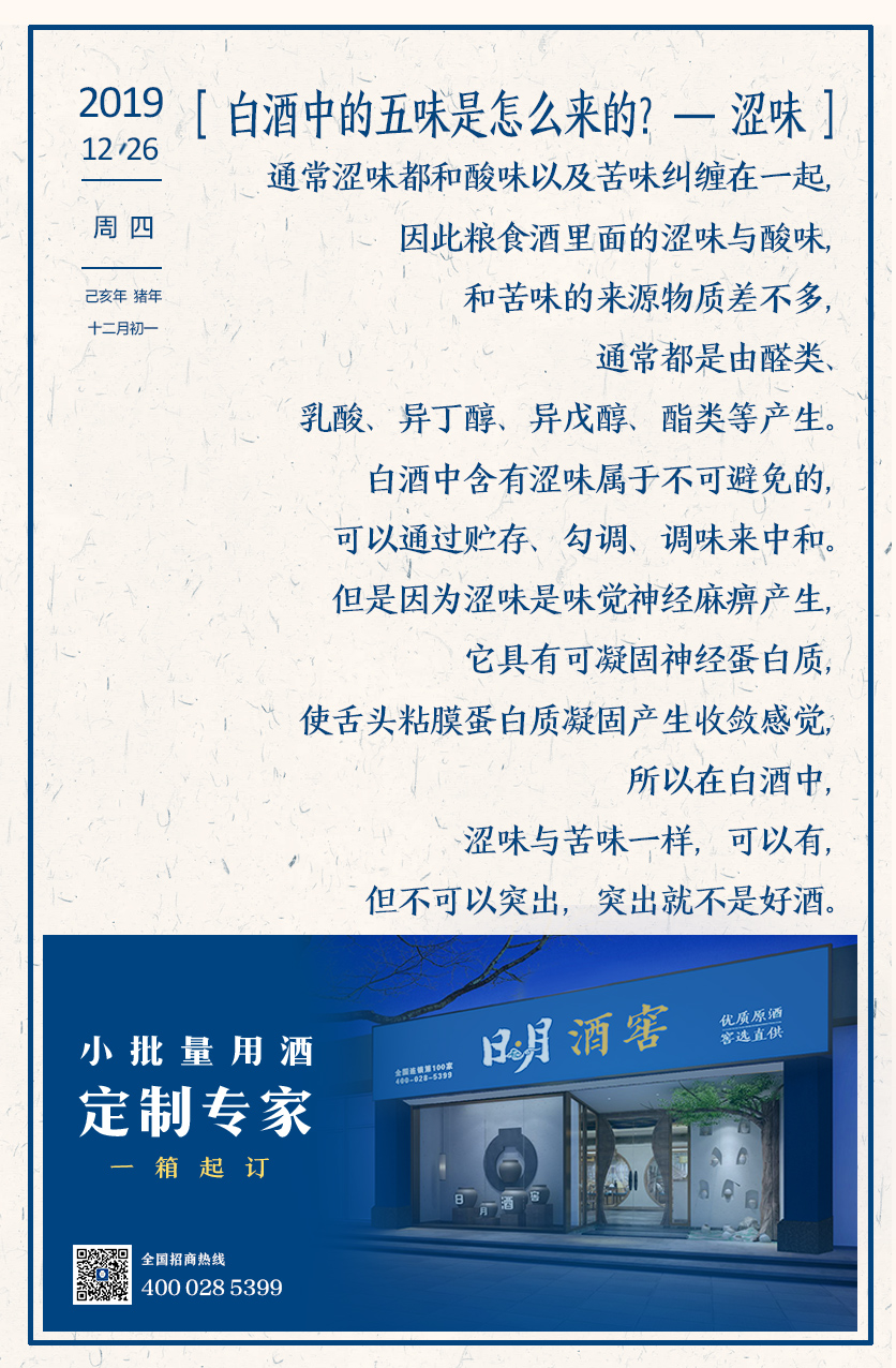 太阳成集团tyc151cc
