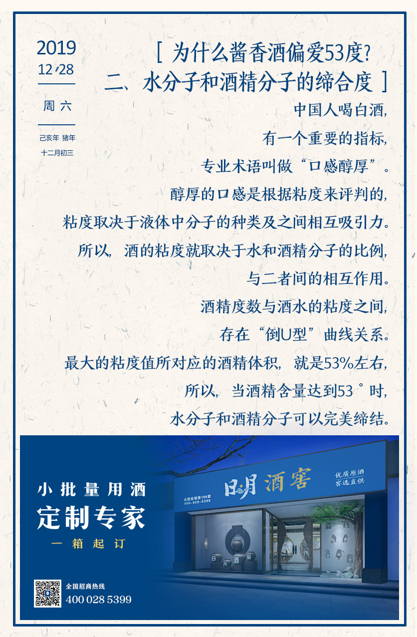 太阳成集团tyc151cc