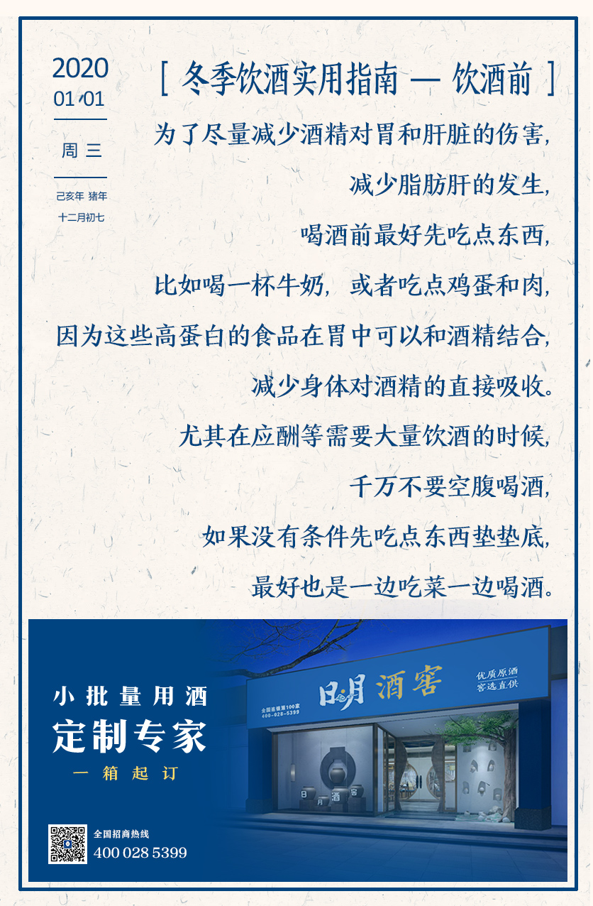 太阳成集团tyc151cc