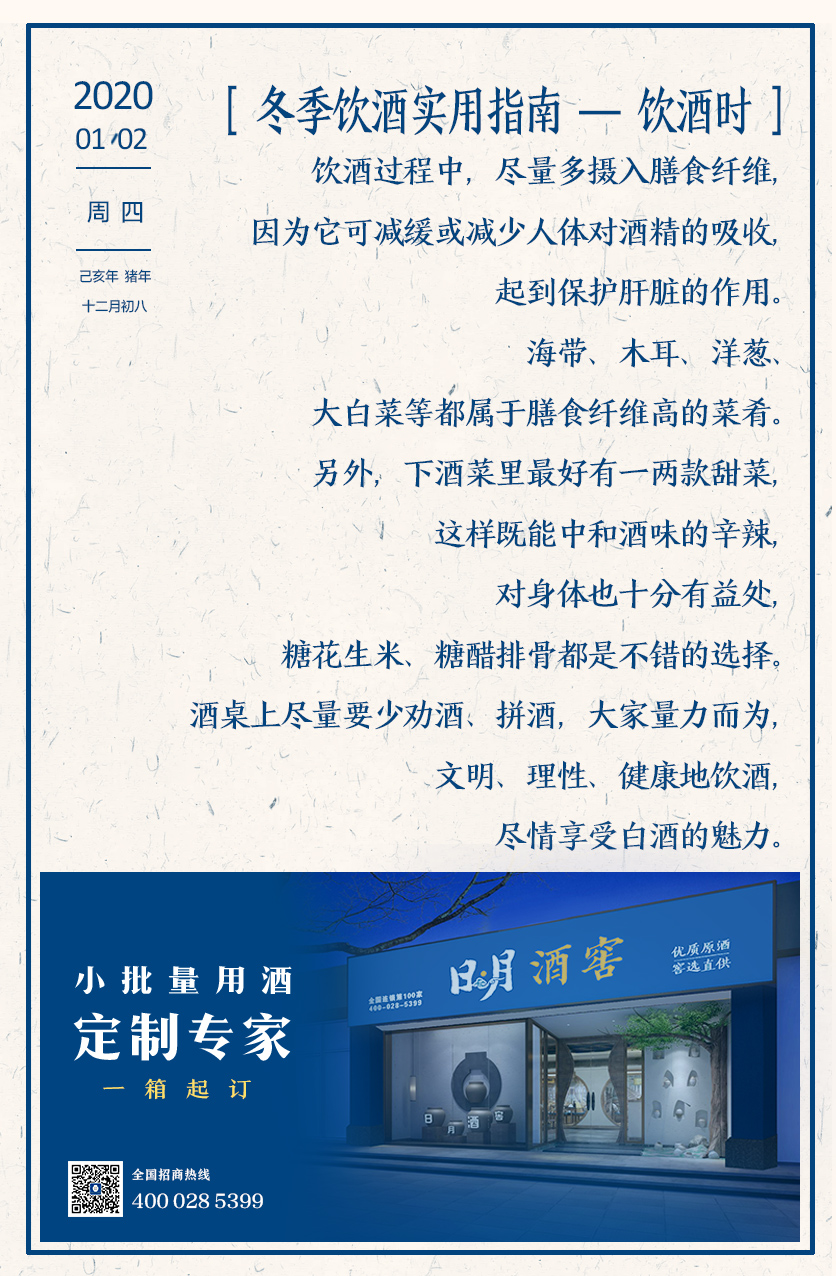 太阳成集团tyc151cc