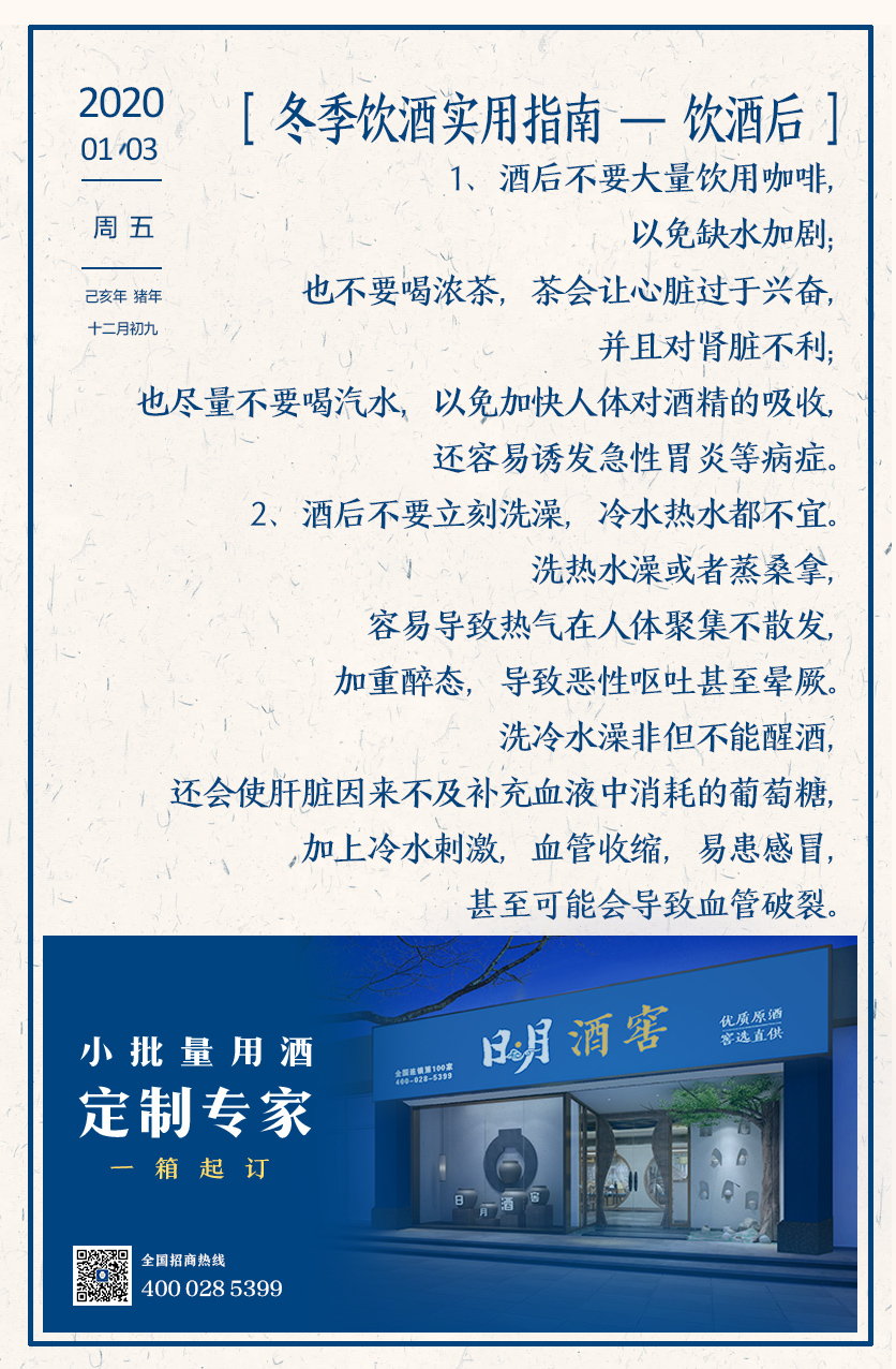 太阳成集团tyc151cc
