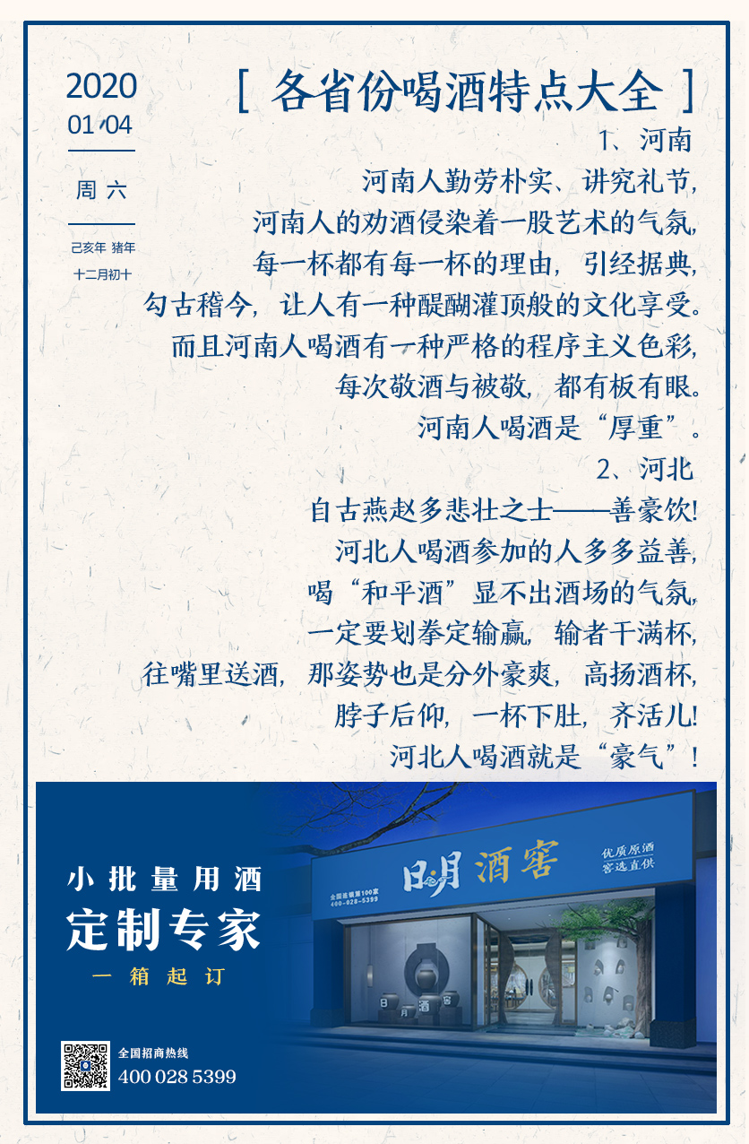 太阳成集团tyc151cc