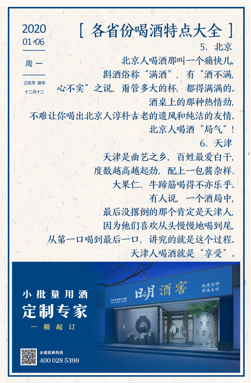 太阳成集团tyc151cc