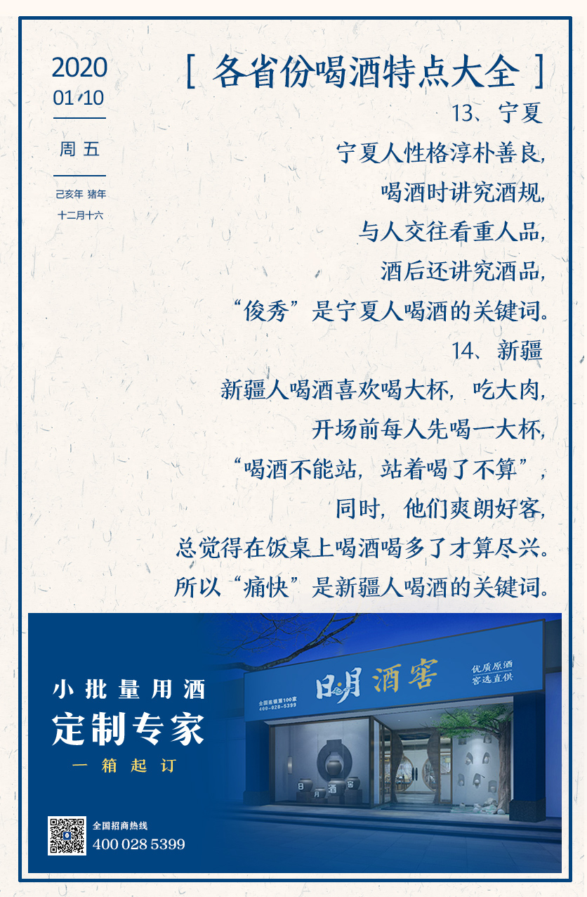 太阳成集团tyc151cc