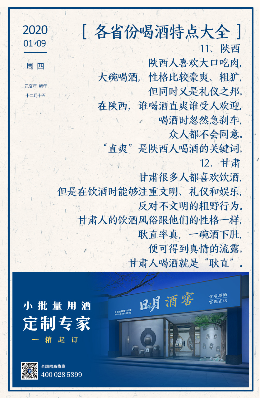 太阳成集团tyc151cc