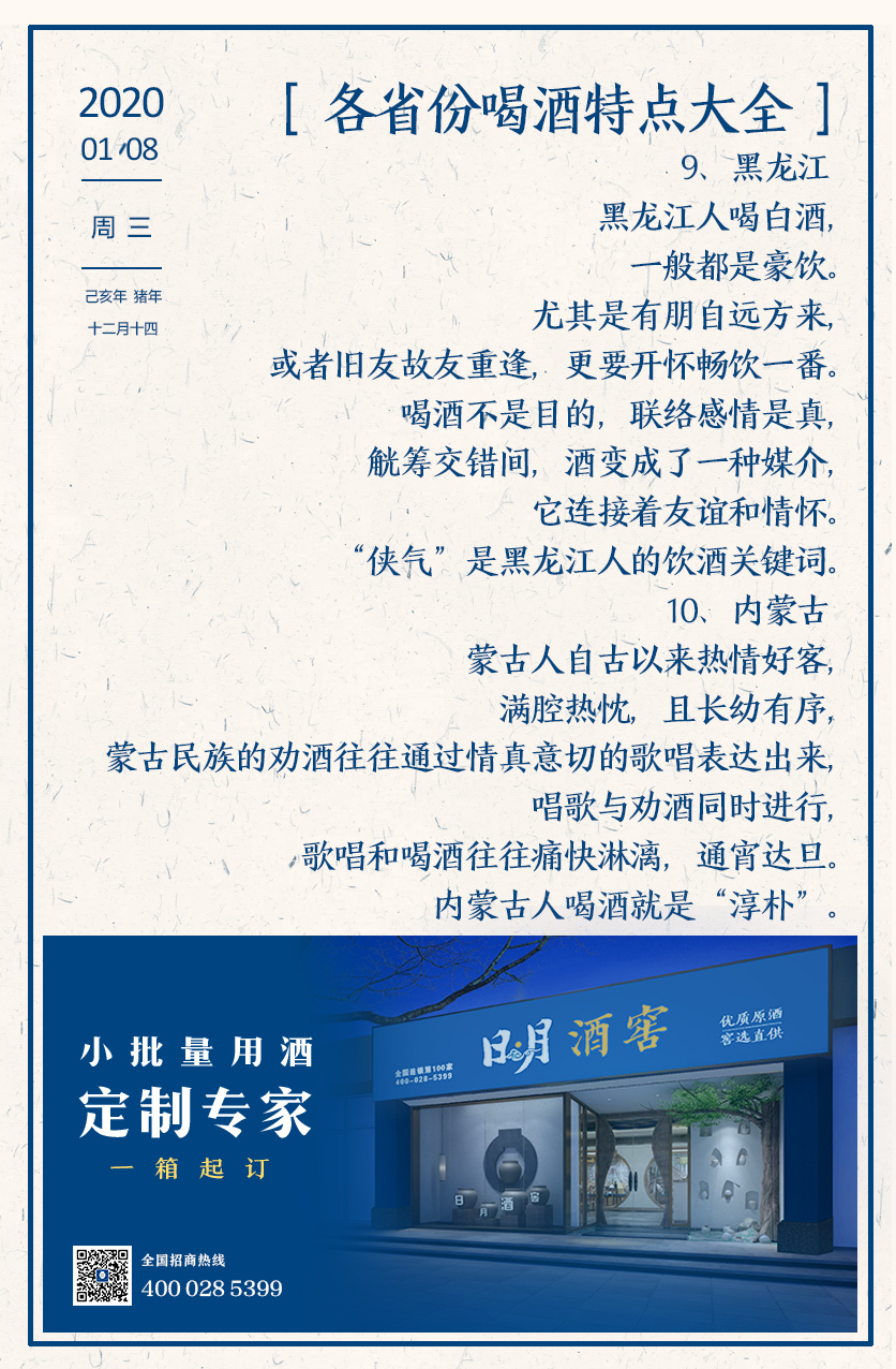 太阳成集团tyc151cc