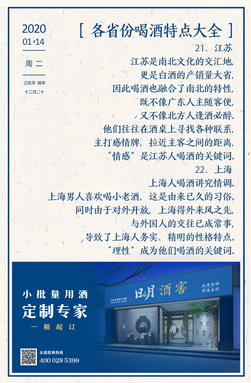 太阳成集团tyc151cc