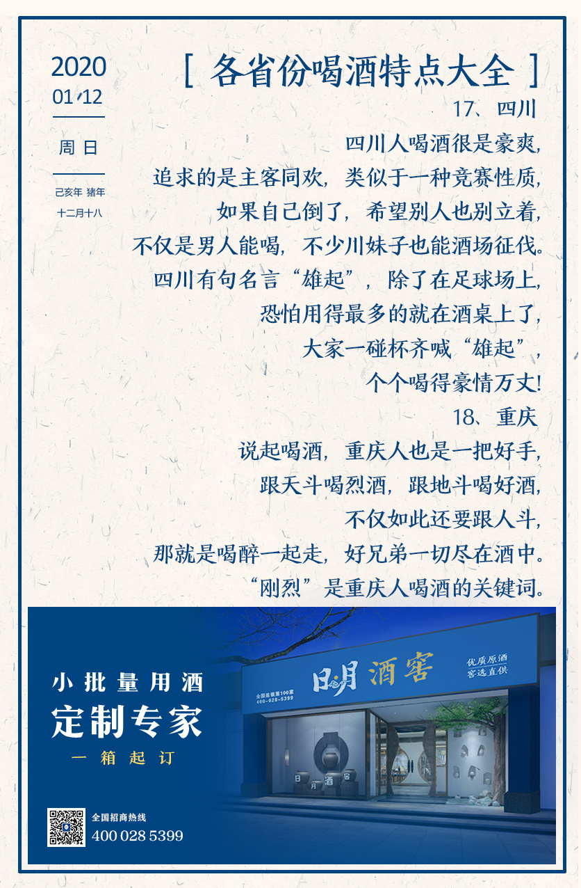 太阳成集团tyc151cc