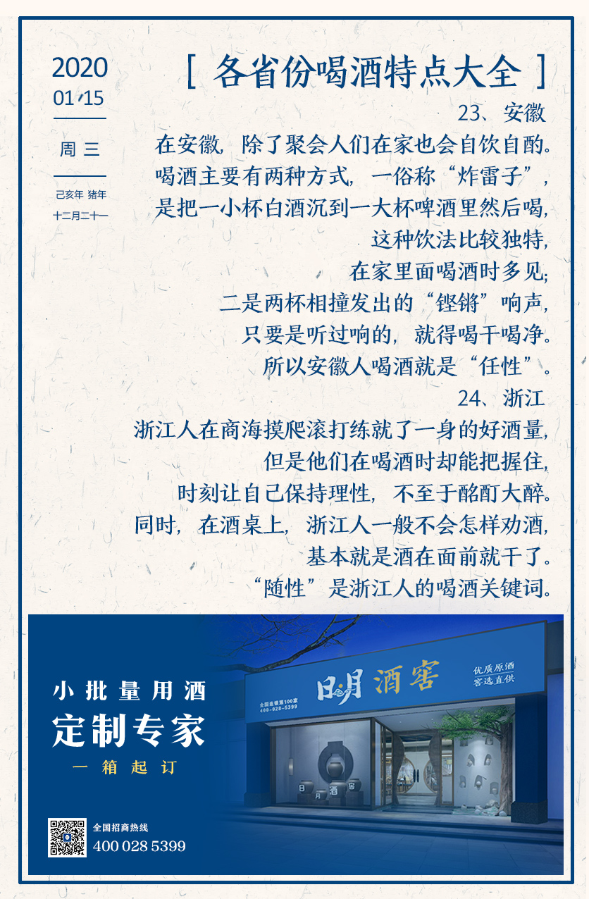 太阳成集团tyc151cc