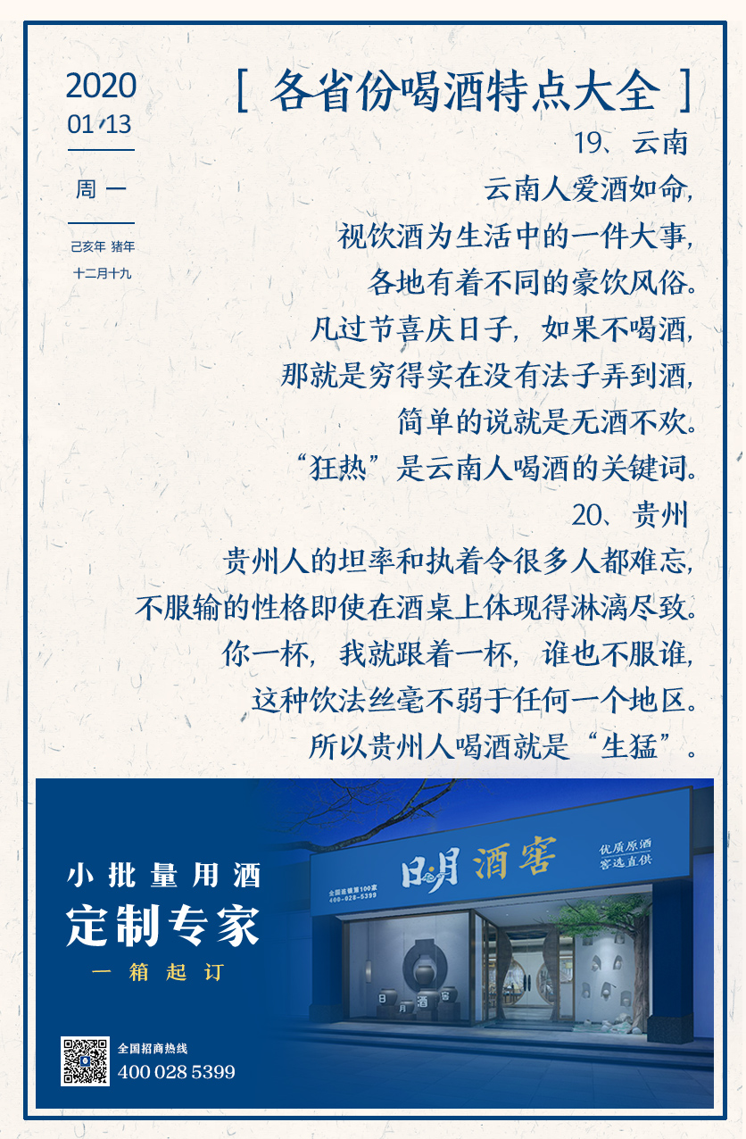 太阳成集团tyc151cc