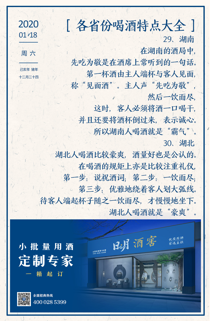 太阳成集团tyc151cc