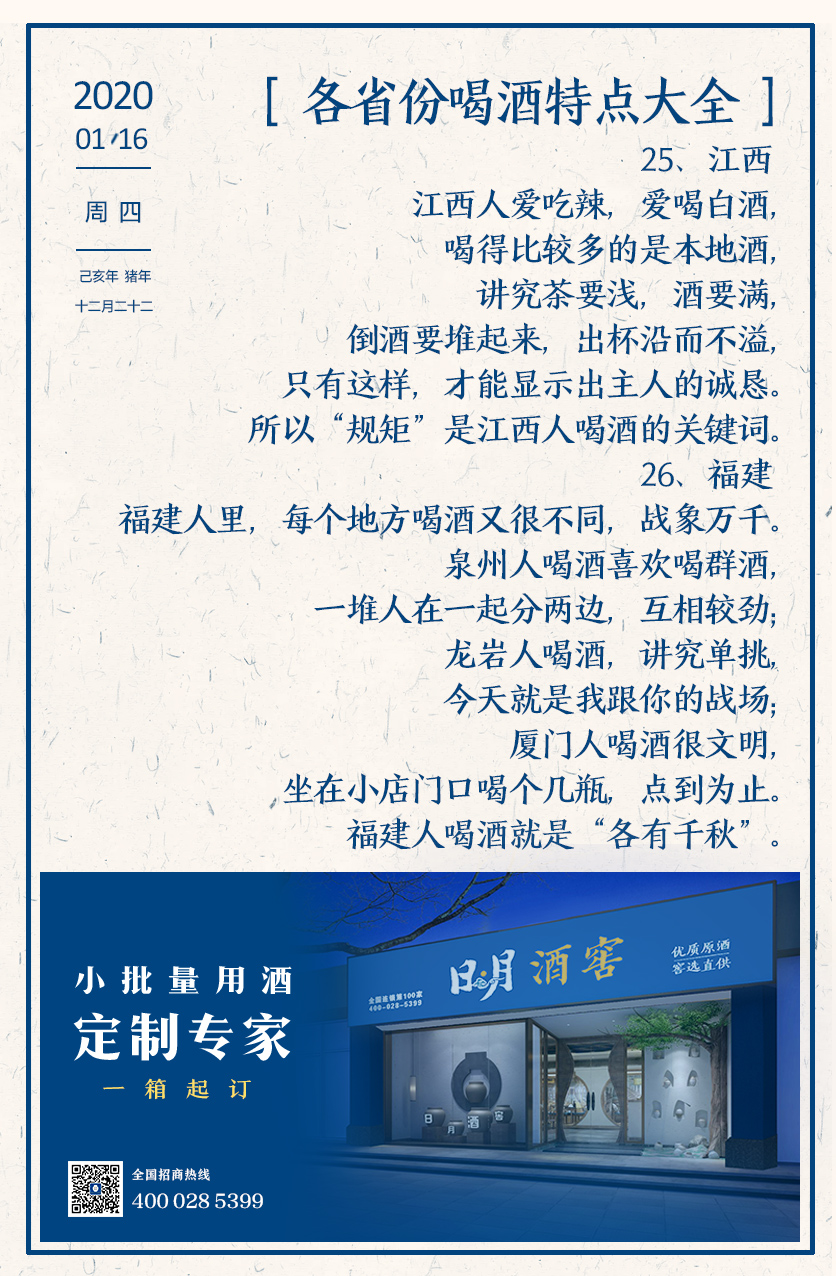 太阳成集团tyc151cc