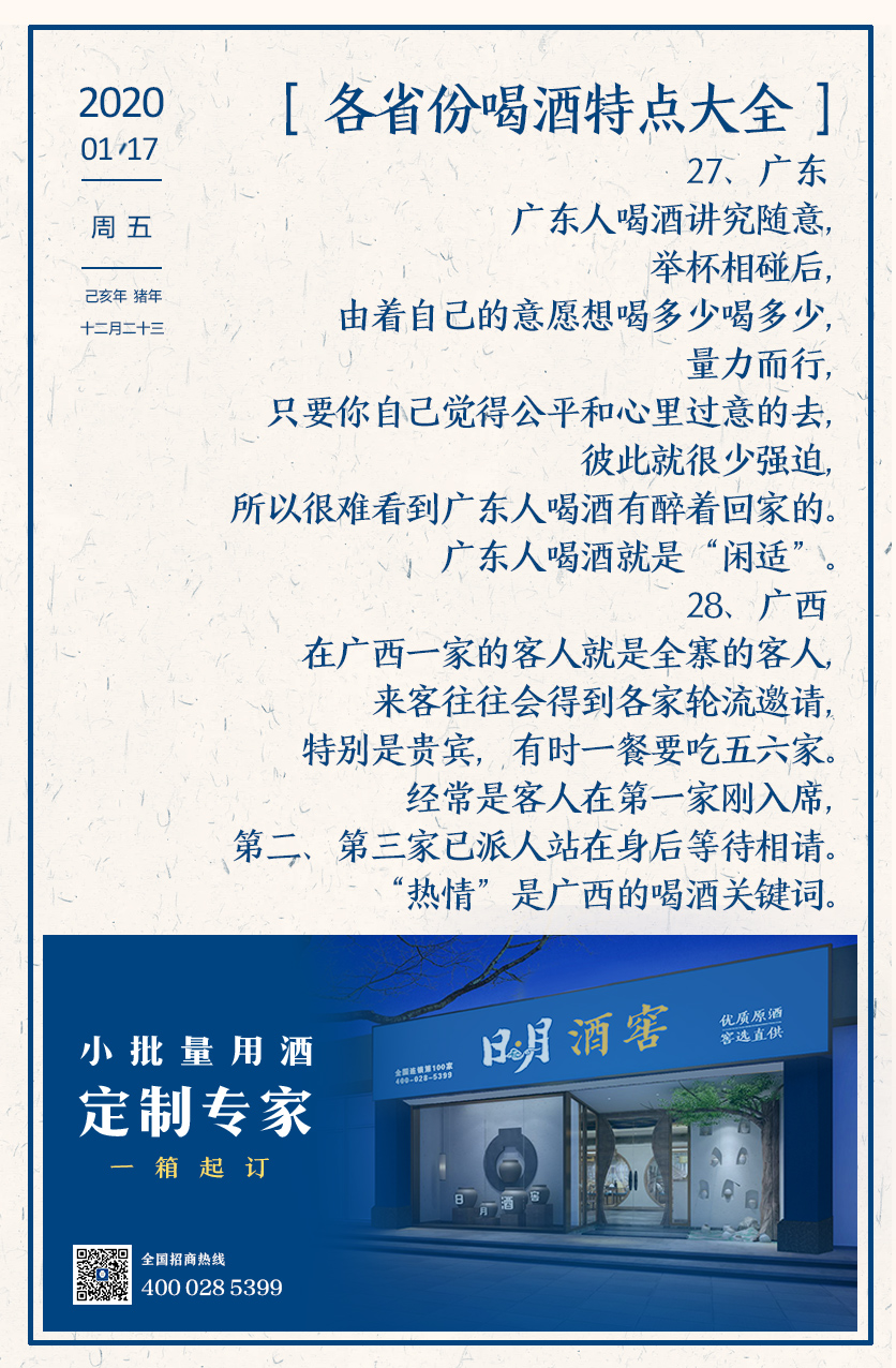 太阳成集团tyc151cc
