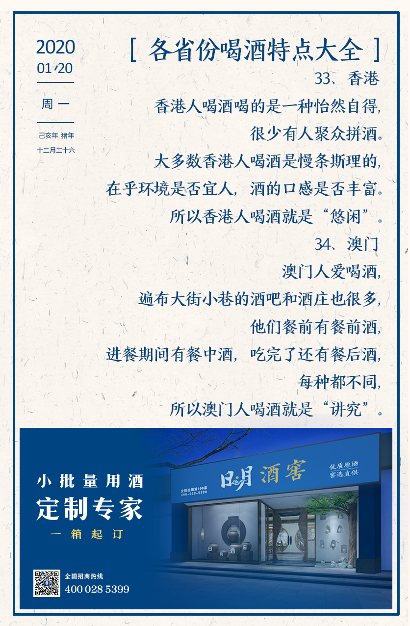 太阳成集团tyc151cc