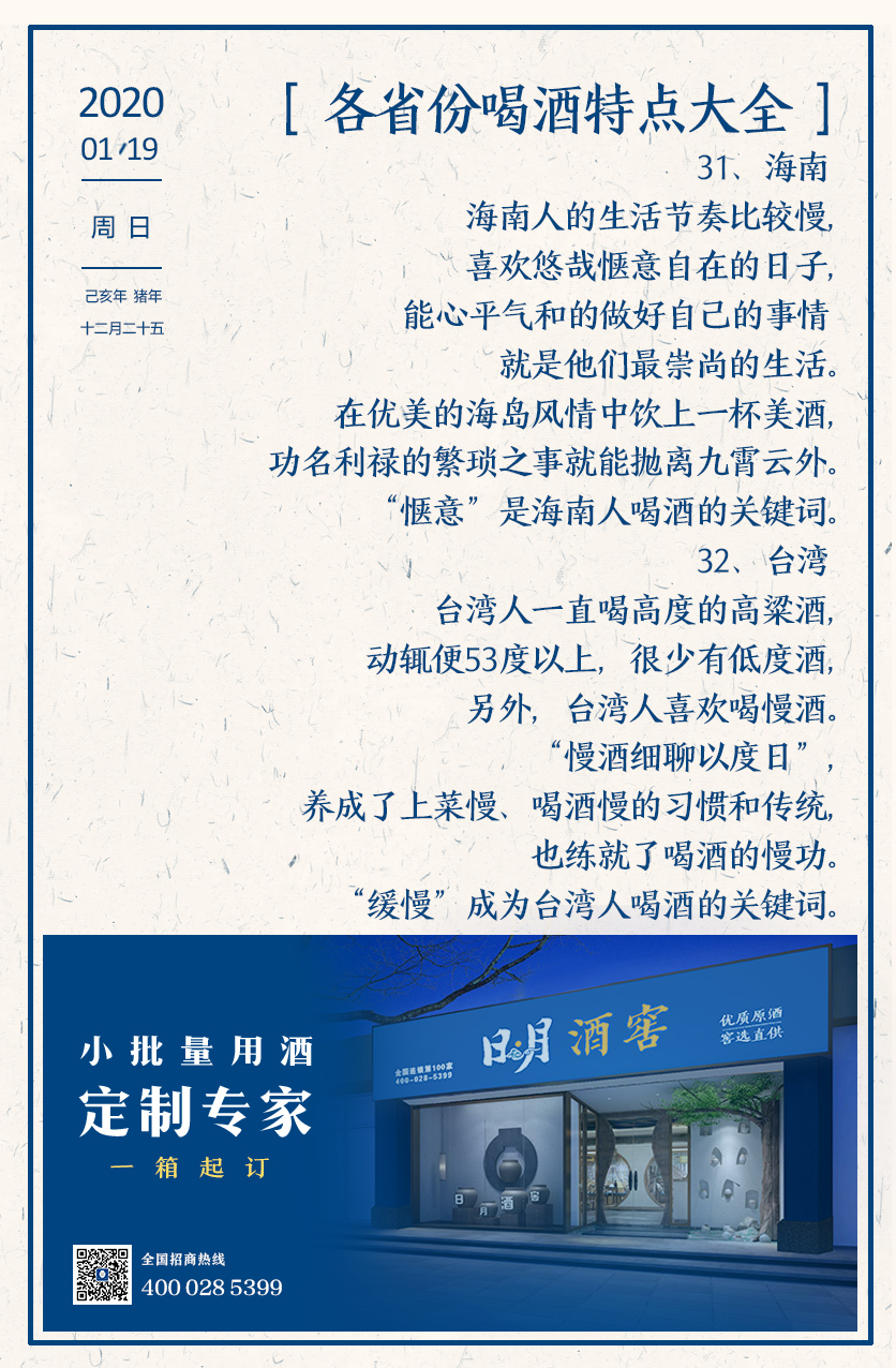 太阳成集团tyc151cc