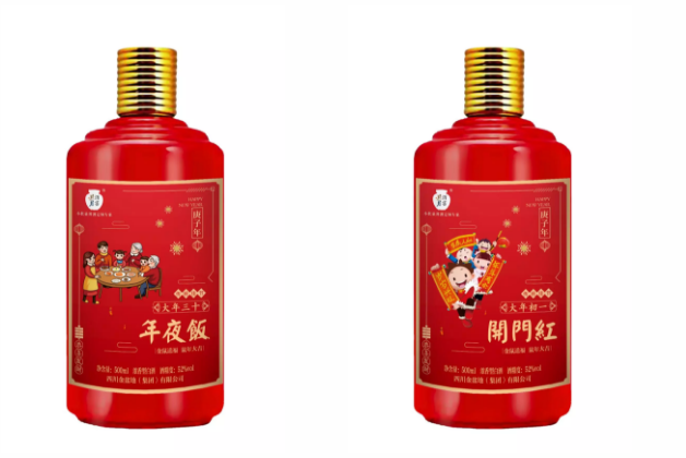 太阳成集团tyc151cc