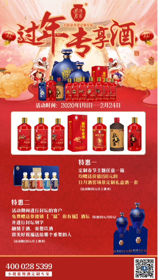 太阳成集团tyc151cc