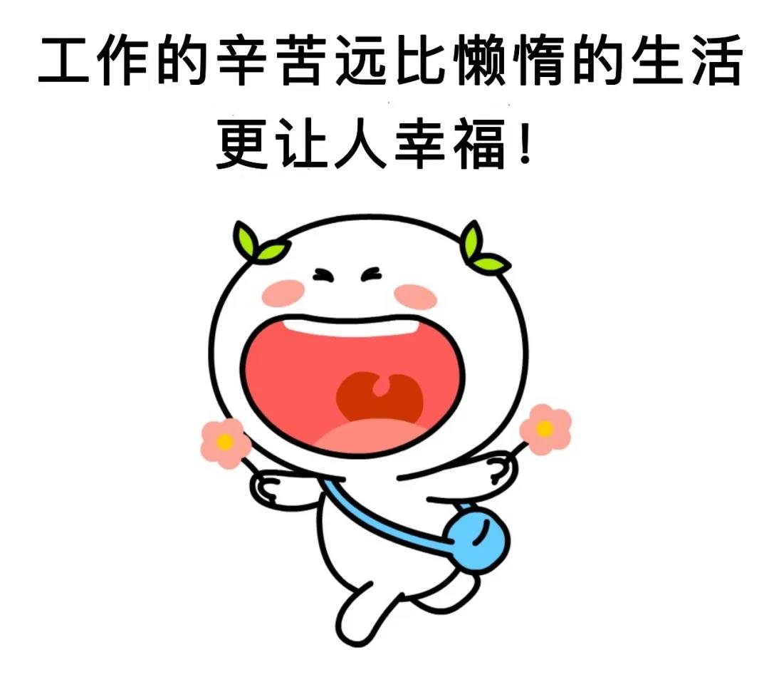 太阳成集团tyc151cc