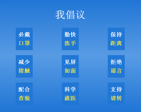 太阳成集团tyc151cc