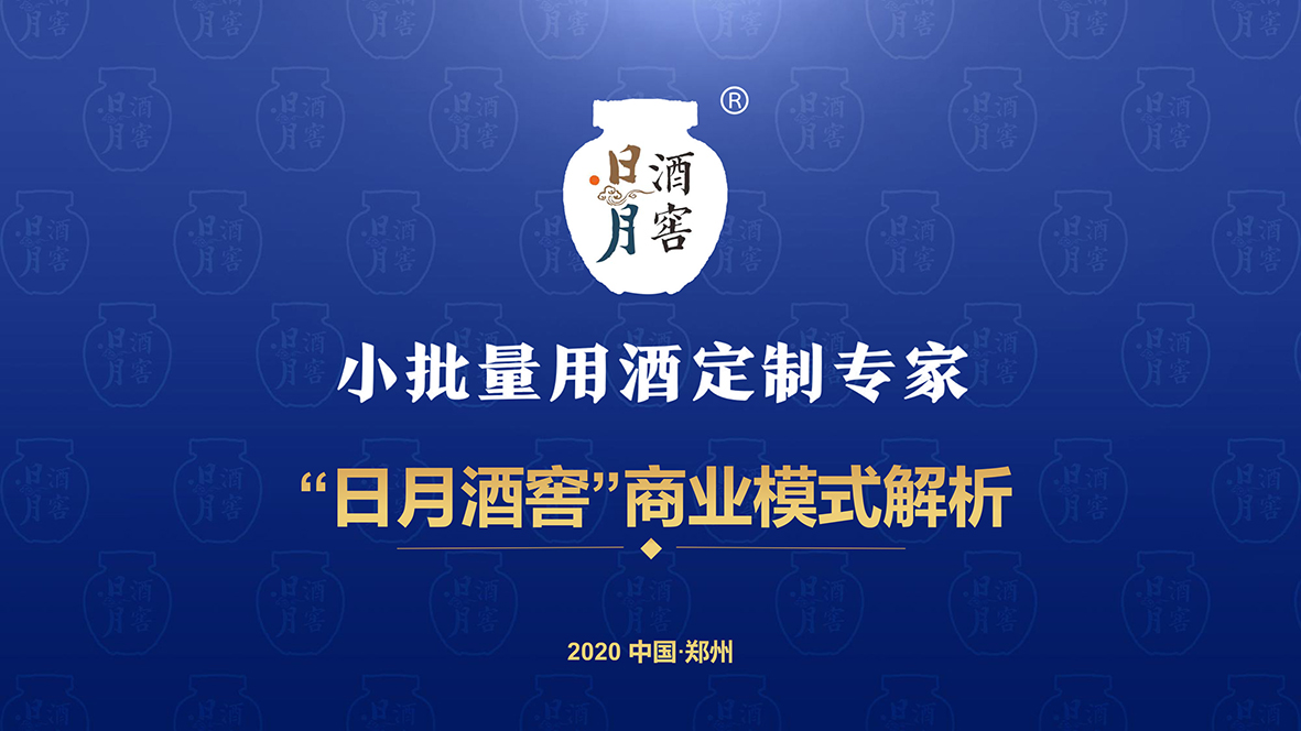 太阳成集团tyc151cc