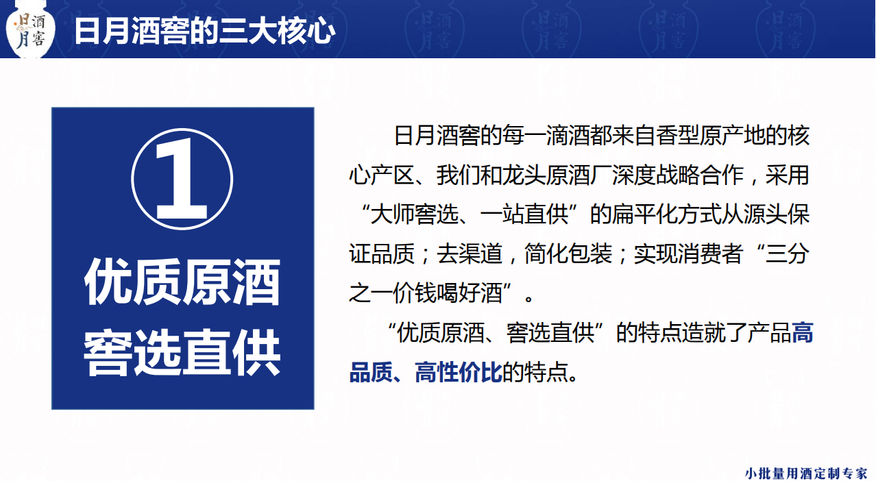 太阳成集团tyc151cc