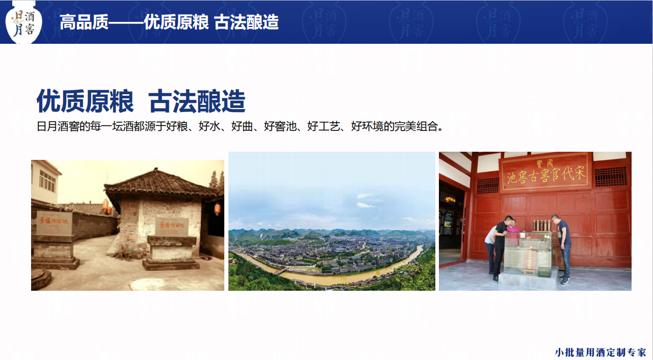 太阳成集团tyc151cc