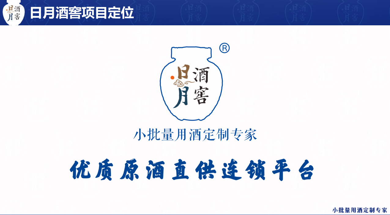太阳成集团tyc151cc