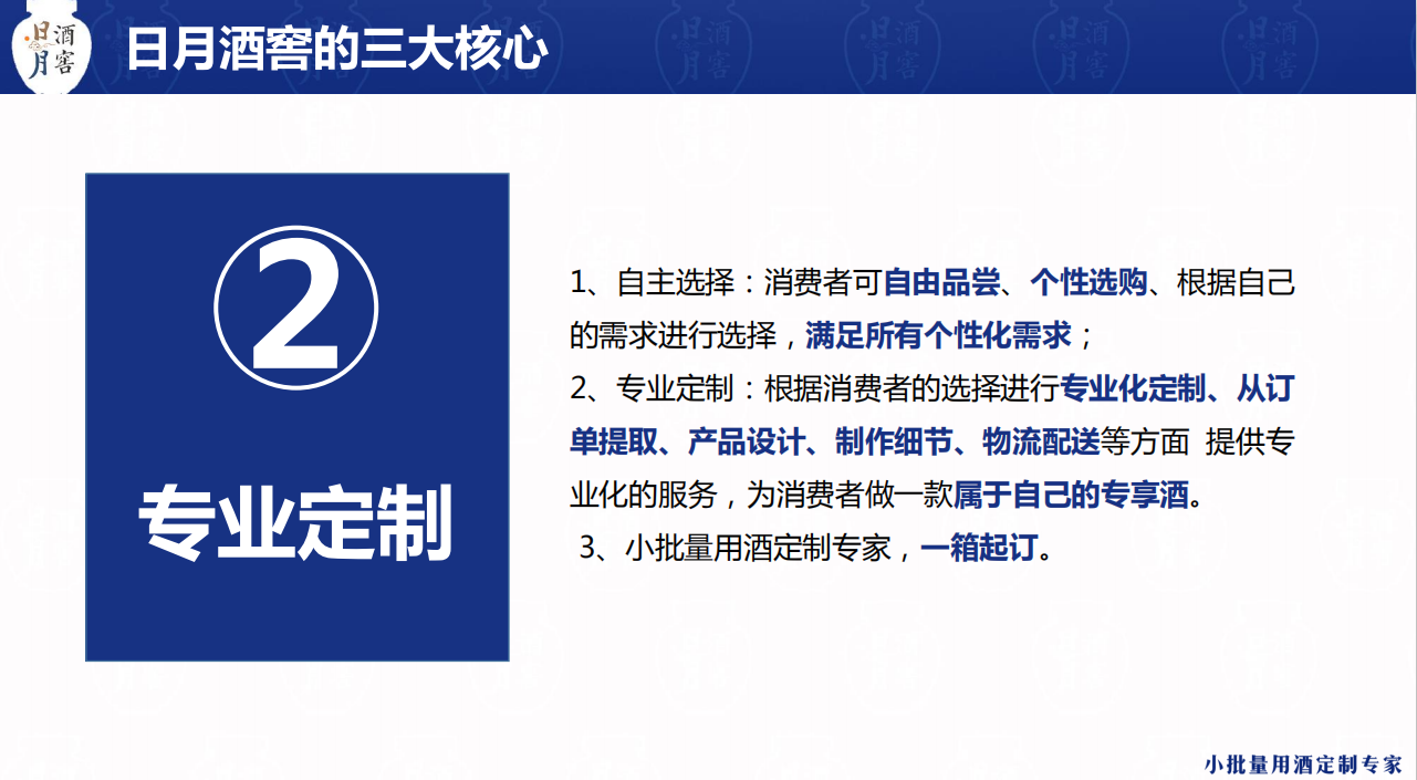 太阳成集团tyc151cc