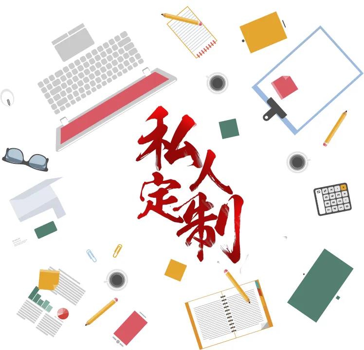 太阳成集团tyc151cc