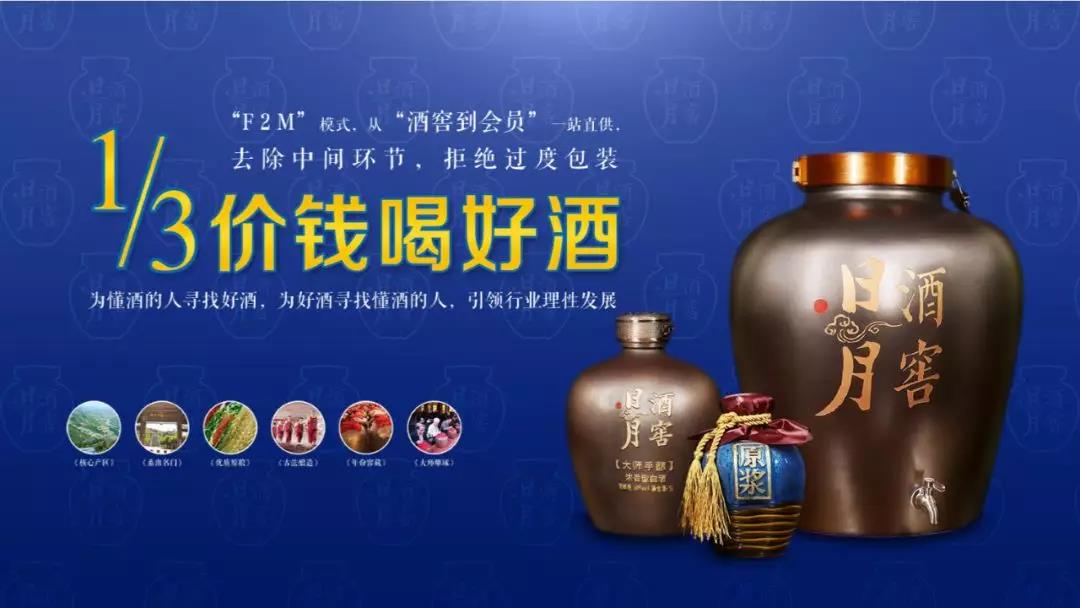 太阳成集团tyc151cc