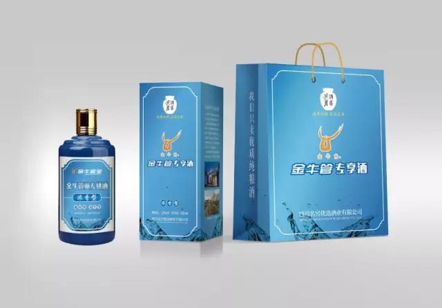 太阳成集团tyc151cc