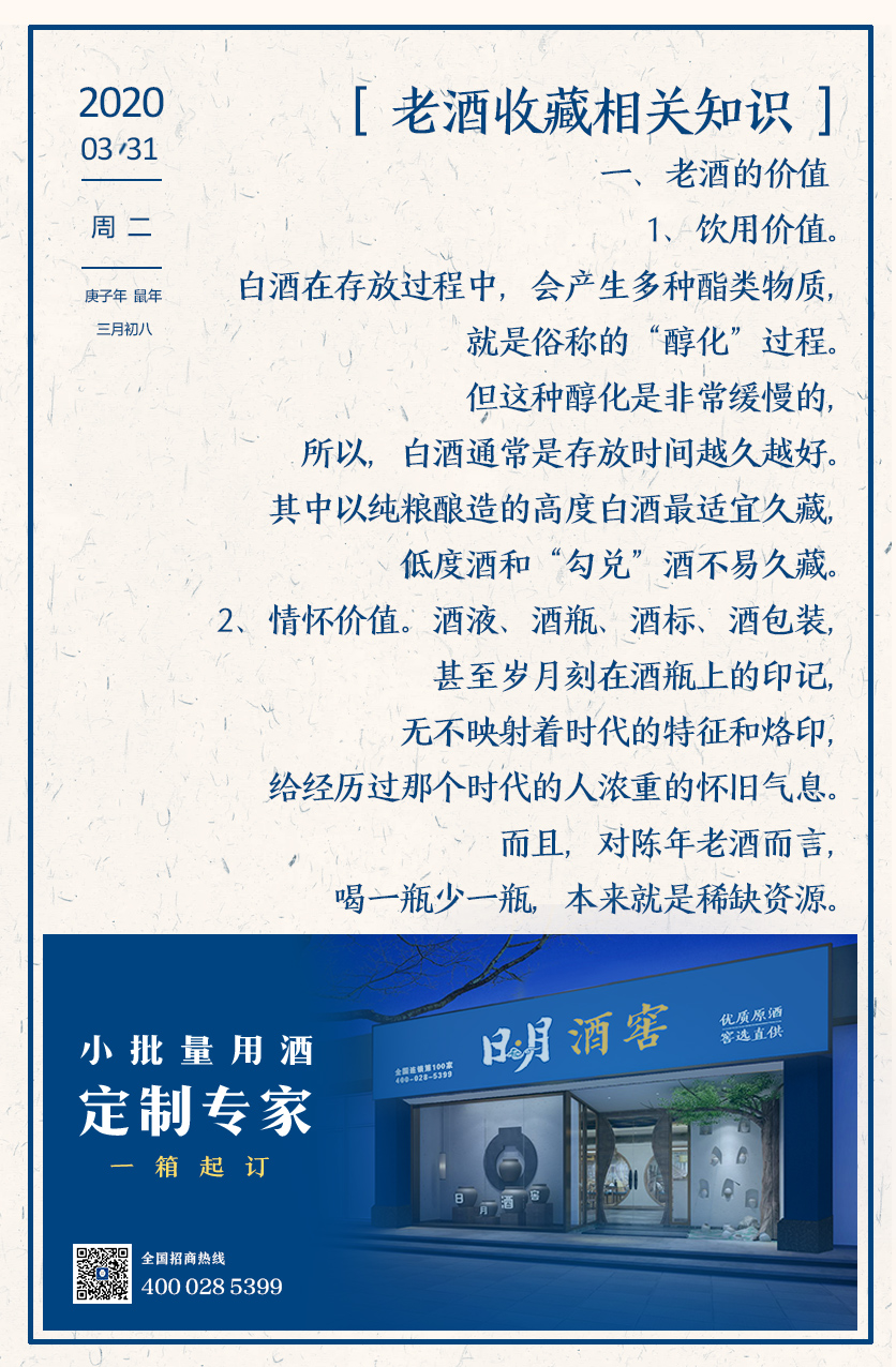 太阳成集团tyc151cc