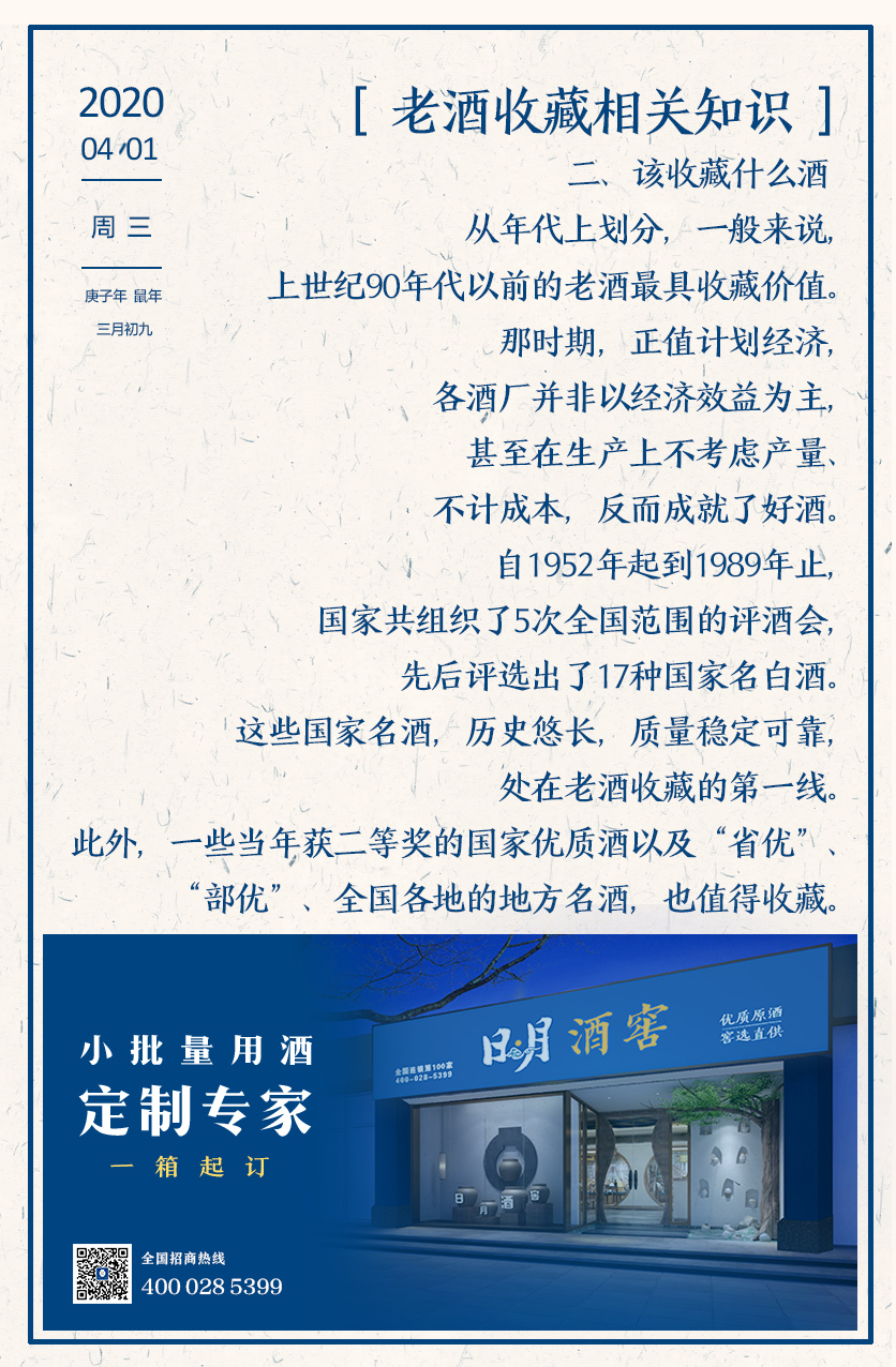 太阳成集团tyc151cc