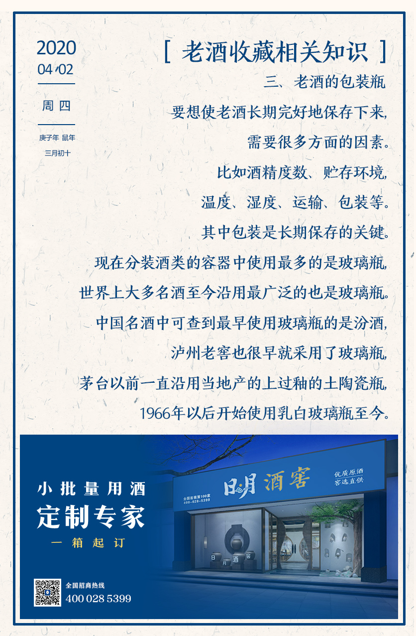 太阳成集团tyc151cc